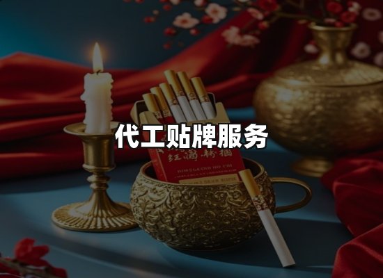 专业优势
